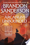Arcanum Unbounded: The Cosmere Collection